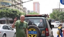 越野事件爆料视频