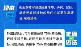 儿童爆料新闻怎么写标题,揭示社会现象的童言童语