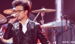 汪峰周一爆料事件视频,揭秘娱乐圈惊人内幕