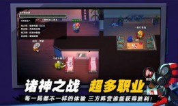 太空行动暑假爆料视频下载,揭秘神秘太空任务与震撼画面